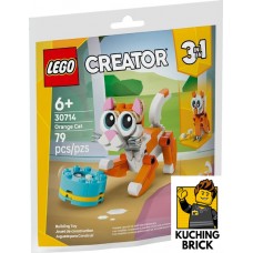 30714 CREATOR Orange Cat paper bag